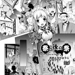 祭の後の祭