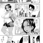 純潔ビフォーアフター